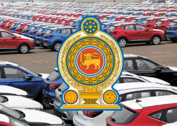 நாட்டிற்கு வரவுள்ள வாகனங்கள் தாங்கிய கப்பல்!