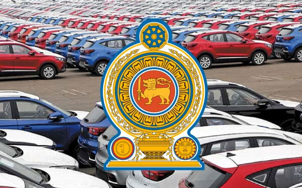 நாட்டிற்கு வரவுள்ள வாகனங்கள் தாங்கிய கப்பல்!