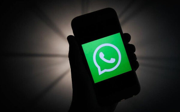 புதிய வட்ஸ்அப் இலக்கம் அறிமுகம்!