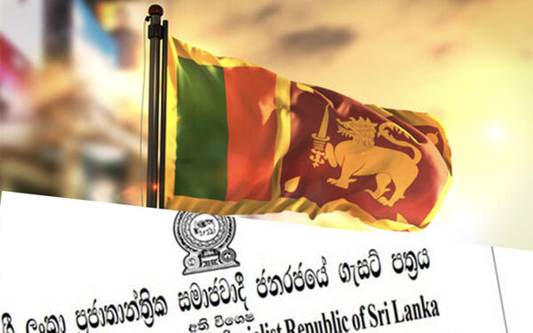 விடுதலை புலிகள் உள்ளிட்ட 15 அமைப்புகள் மீது தடை: அதிவிசேட வர்த்தமானி
