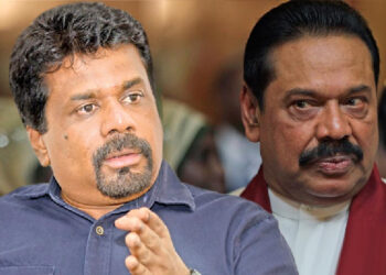 அநுர அரசு என்னை கைது செய்தாலும் ஆச்சரியபடவேண்டாம் : நாமல்