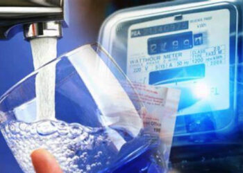 மக்களுக்கு மகிழ்ச்சி : குறைக்கப்படவுள்ள கட்டணம்