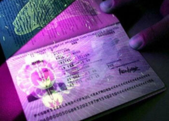 கடவுச்சீட்டு பெற காத்திருப்போருக்கு அறிவிப்பு