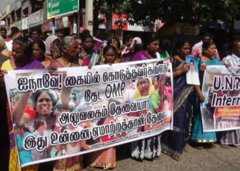 தமிழரசுக் கட்சியிடமிருந்து கஜேந்திரகுமாருக்கு பறந்த கடிதம்