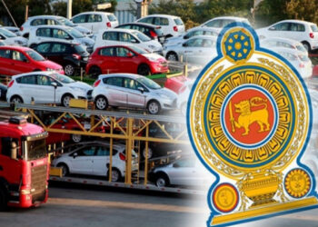 இறக்குமதி வாகனங்கள் மீதான வரி குறித்து அறிவிப்பு