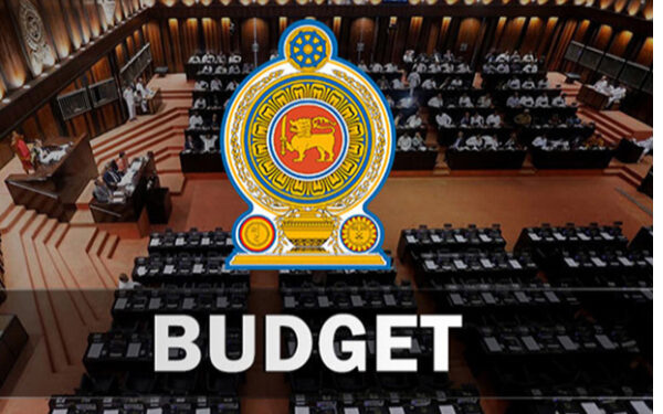 2025 ஆம் ஆண்டுக்கான வரவு – செலவுத் திட்டத்தின் 2 ஆம் வாசிப்பு