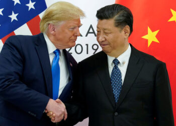 அமெரிக்காவிற்கு சீனா பதிலடி