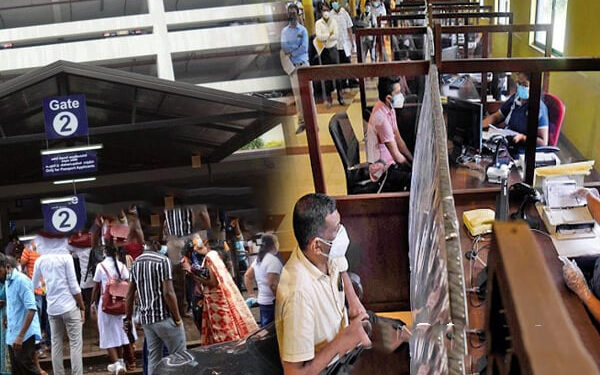 4 Paris Tamil News குடிவரவு குடியகல்வு திணைக்களத்தின் அறிவிப்பு