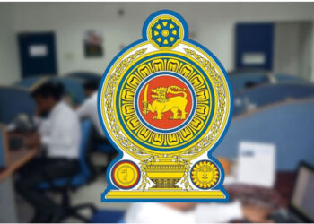 ஆயிரக்கணக்கானோருக்கு அரச வேலைவாய்ப்பு!