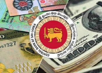 சரிவினை பதிவு செய்யும் இலங்கை ரூபா