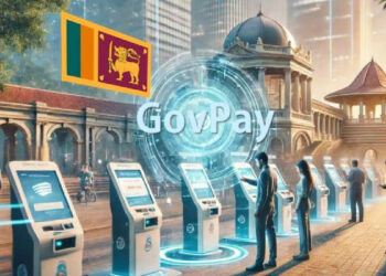 Govpay திட்ட அறிமுக நிகழ்வு