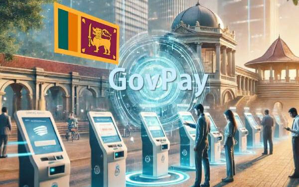 Govpay திட்ட அறிமுக நிகழ்வு