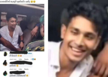 கொலையில் மலரும் காதலும் இலங்கை யுவதிகளின் மனநிலையும்