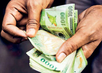 முதியோர்களுக்கு மகிழ்ச்சி தகவல்