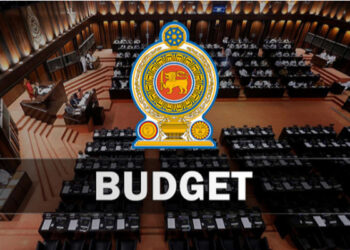 ஐ.எம்.எப் நிபந்தனைகளின் தொடர்ச்சி ரணிலின் கட்டளையா!