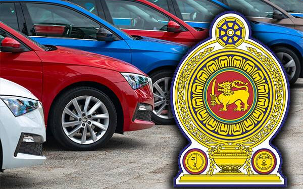 வாகனங்களின் வரி குறைப்பு தொடர்பில் அறிவிப்பு