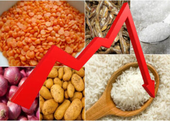 நாட்டில் குறைந்துள்ள அத்தியாவசிய பொருட்களின் விலைகள்