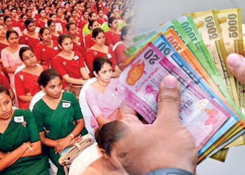 அதிபர் – ஆசிரியர் சம்பள உயர்வு குறித்து தகவல்