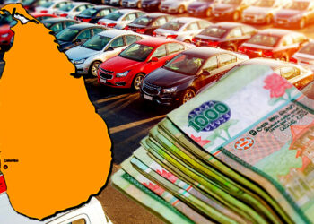 வாகன இறக்குமதி தொடர்பில் அபாய எச்சரிக்கை