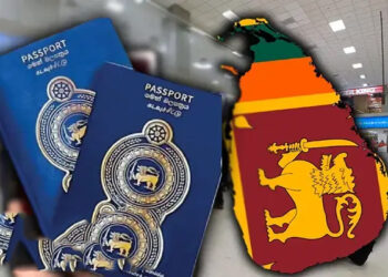 யாழில் விரைவில் கடவுச்சீட்டு அலுவலகம்