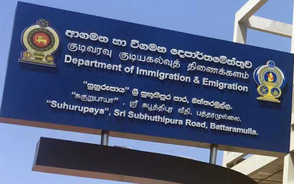 8 Paris Tamil News ஒரே நாள் சேவையின் கீழ் கடவுச்சீட்டு பெறுவோருக்கு அறிவிப்பு