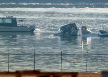 அமெரிக்க விமான விபத்து: 41 சடலங்கள்