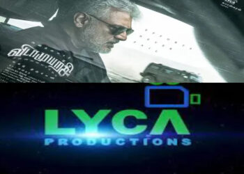 விடாமுயற்சி..வீண் முயற்சி! 200 கோடி நட்டத்தில் லைகா.!