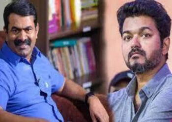 விஜய்க்கு பணக் கொழுப்பு – சீமானின் விமர்சனம்