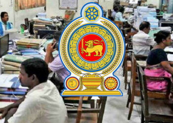 அரச சேவைக்கான ஆட்சேர்ப்பு தொடர்பில் அறிவிப்பு