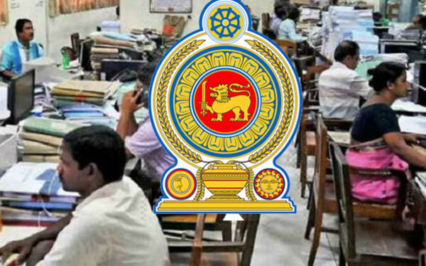 9 Paris Tamil News அரச சேவைக்கான ஆட்சேர்ப்பு தொடர்பில் அறிவிப்பு