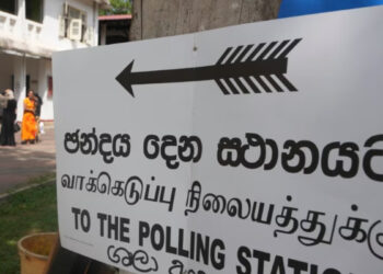 உள்ளூராட்சி தேர்தல்: தேர்தல்கள் ஆணையாளர் வெளியிட்டுள்ள தகவல்