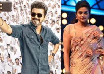 விஜய்யின் ஜனநாயகன் படப்பிடிப்பு குறித்து பிரியாமணி