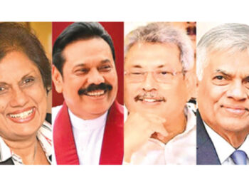 வெளிநாட்டு பயணங்களுக்காக அதிக நிதியை செலவிட்ட ஜனாதிபதி விபரம்