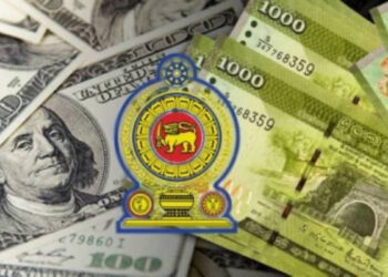 வெளிநாட்டு வேலைவாய்ப்பு பணியகம் குறித்து அதிர்ச்சி தகவல்!