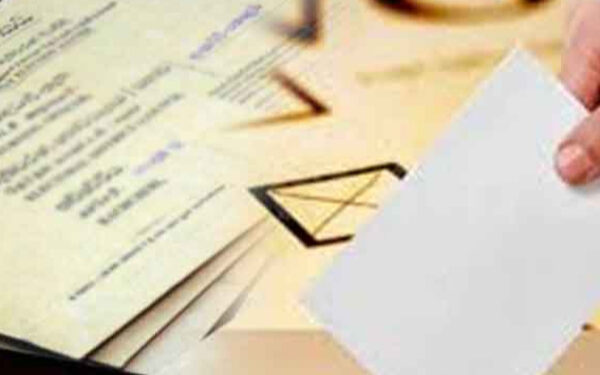 மக்களுக்கு விடுக்கப்பட்டுள்ள அறிவுறுத்தல்