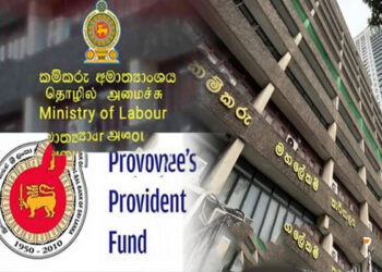 EPF சலுகைகள் தொடர்பில் புதிய தகவல்கள்