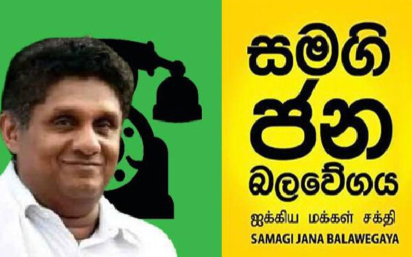 11 Paris Tamil News அநுர வெறும் வாய்ச்சொல் வீரர் மட்டுமே!