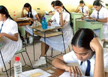 சாதாரண தரப் பரீட்சை தொடர்பில் அறிவிப்பு