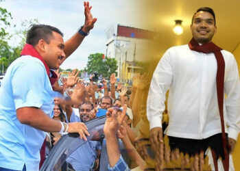 நாமலை ஏமாற்றிய அநுர அரசு