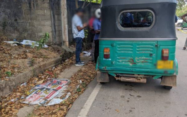 மினுவாங்கொடை துப்பாக்கிச் சூட்டுச் சம்பவம் : பெண் கைது