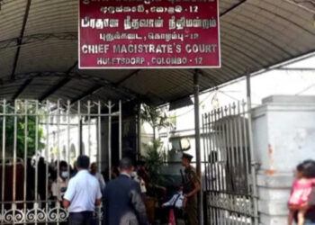 கணேமுல்ல சஞ்சீவ விசாரணை! பாதுகாப்பு தொடர்பில் நடவடிக்கை