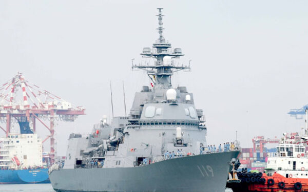 நாட்டை வந்தடைந்த கப்பல்!