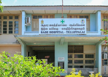 புற்றுநோய் சிகிச்சை தொடர்பில் வடக்கில் நடவடிக்கை