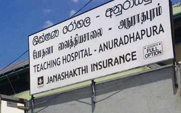 16 Paris Tamil News நளிந்த அனுராதபுரம் மருத்துவமனைக்கு விஜயம்