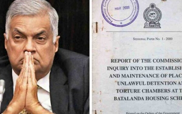 மகிந்த ஆட்சியில் பட்டலந்த புறக்கணித்த ஜே.வி.பி