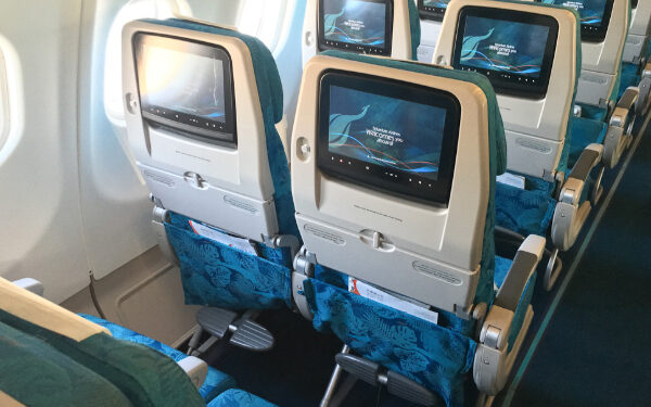 ஸ்ரீலங்கன் ஏர்லைன்ஸ் விமான சேவையில் பயணிப்போருக்கு மகிழ்ச்சி