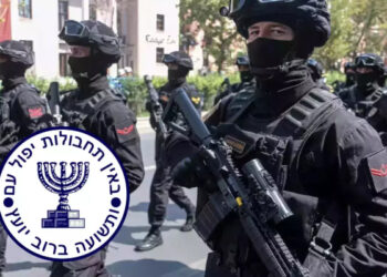 இஸ்ரேலை தோல்வியடைய செய்த மொசாட் நம்பிக்கை