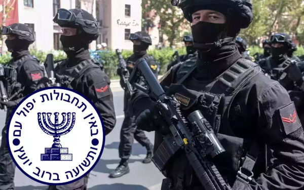 இஸ்ரேலை தோல்வியடைய செய்த மொசாட் நம்பிக்கை