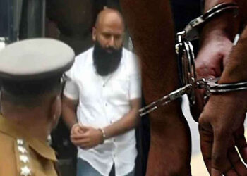 கணேமுல்ல சஞ்சீவ எப்படி உயிரிழந்தார் : வெளியானது அறிவிப்பு