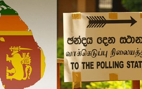 3 Paris Tamil News உள்ளூராட்சி மன்றத் தேர்தல் தொடர்பில் புதிய அறிவிப்பு